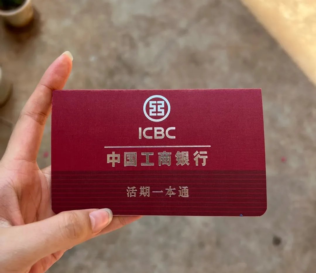 襄樊深圳急用钱套医保卡(深圳医保卡提取现金方法)