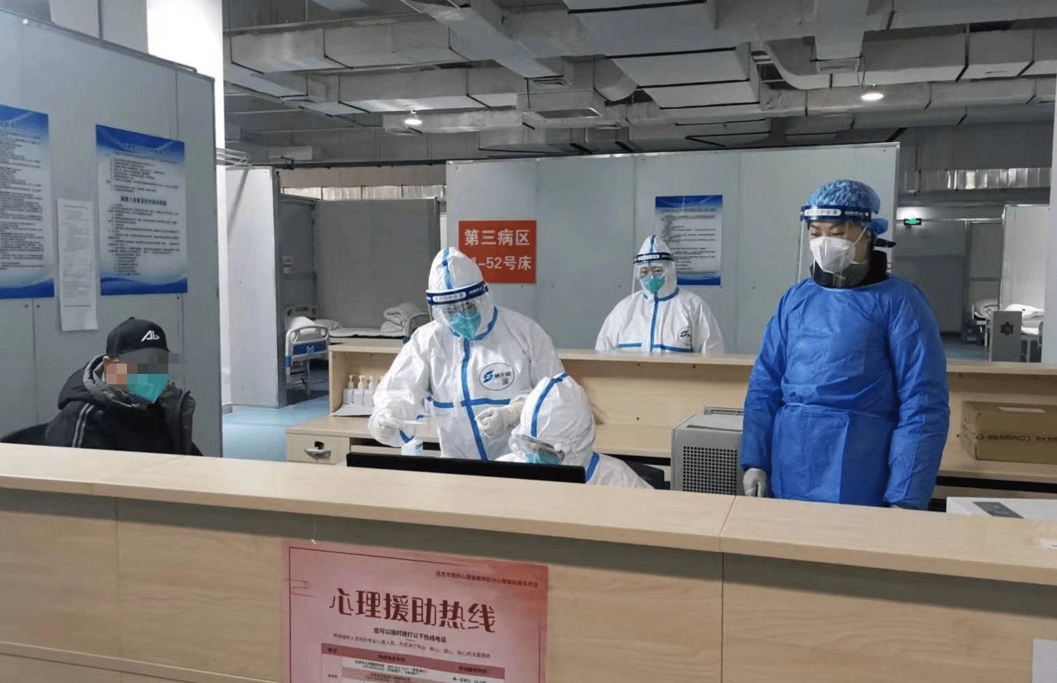 襄樊24小时套医保卡回收联系方式(高价回收医保卡联系方式)