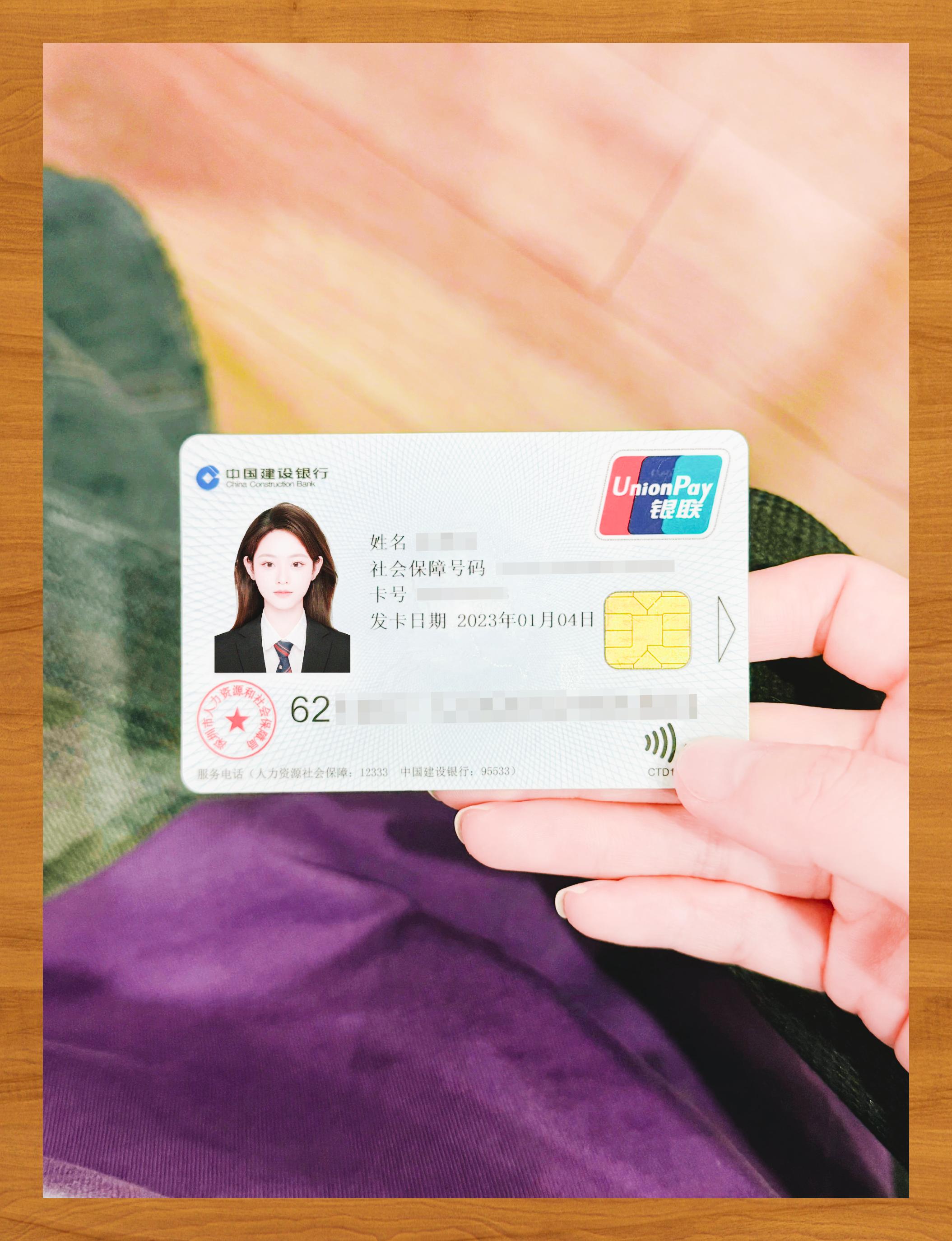 襄樊医保卡套取现金渠道(急用钱如何提取医保卡里的钱)