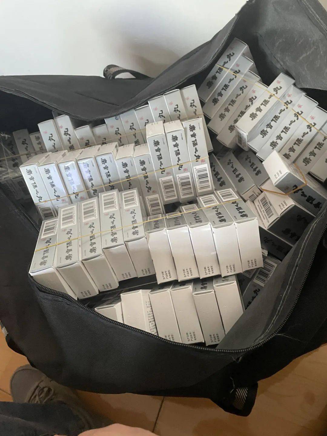 襄樊24小时医保取现回收(在线24小时回收vx)