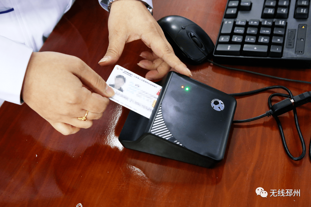 襄樊24小时套医保卡(北京医保卡打折)