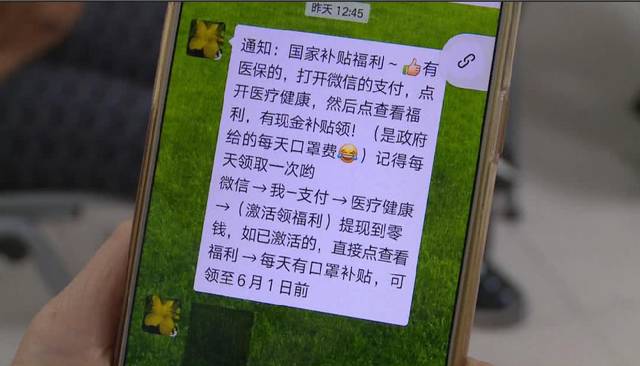 襄樊医保套现联系方式微信(医保套现平台)