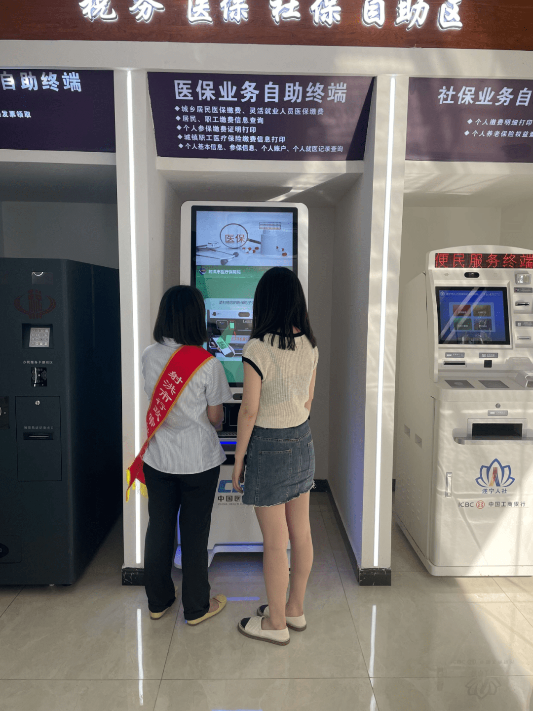 襄樊医保套现24小时联系方式(医保套现一般收多少手续费)