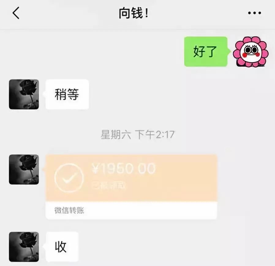 襄樊医保套现联系方式微信(医保套现会被发现吗)