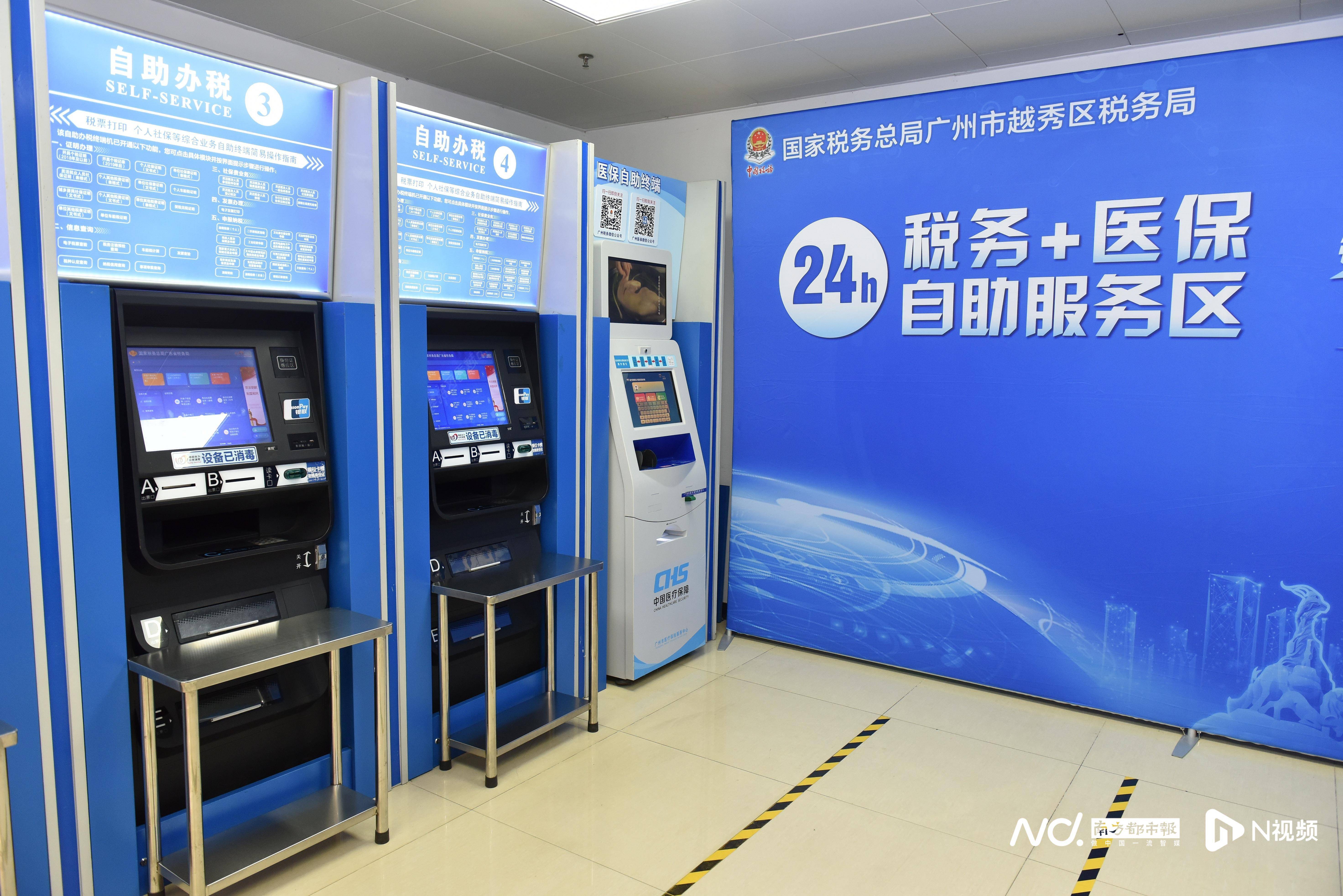 襄樊医保24小时提取中介(医保24小时提取中介服务费)