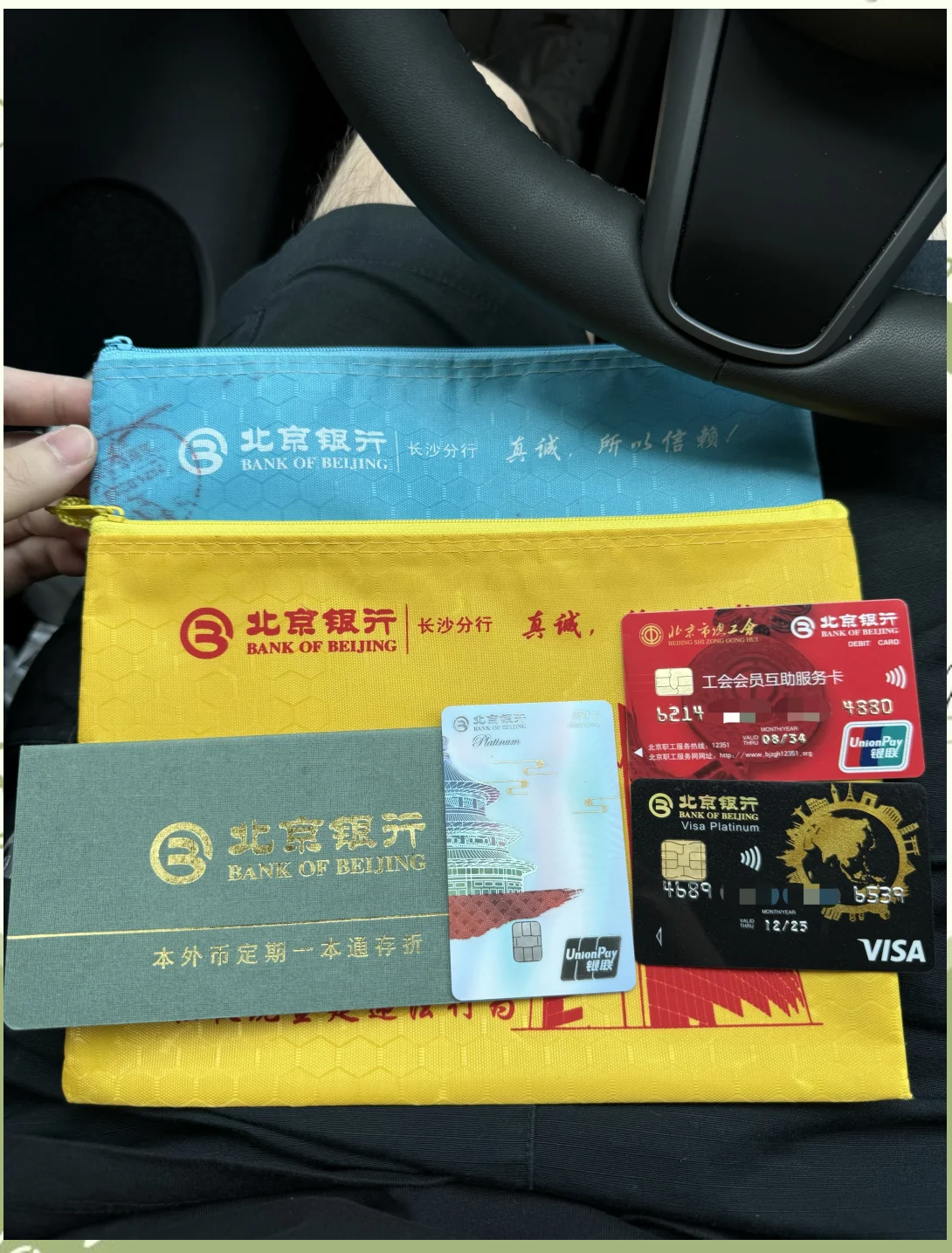 襄樊急用钱套医保卡(北京医保卡能直接刷卡付钱吗)