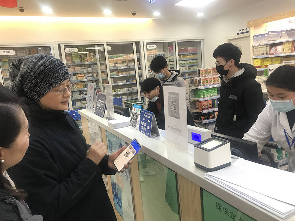 襄樊上海24小时套医保卡(上海医保卡套取现金操作2020)