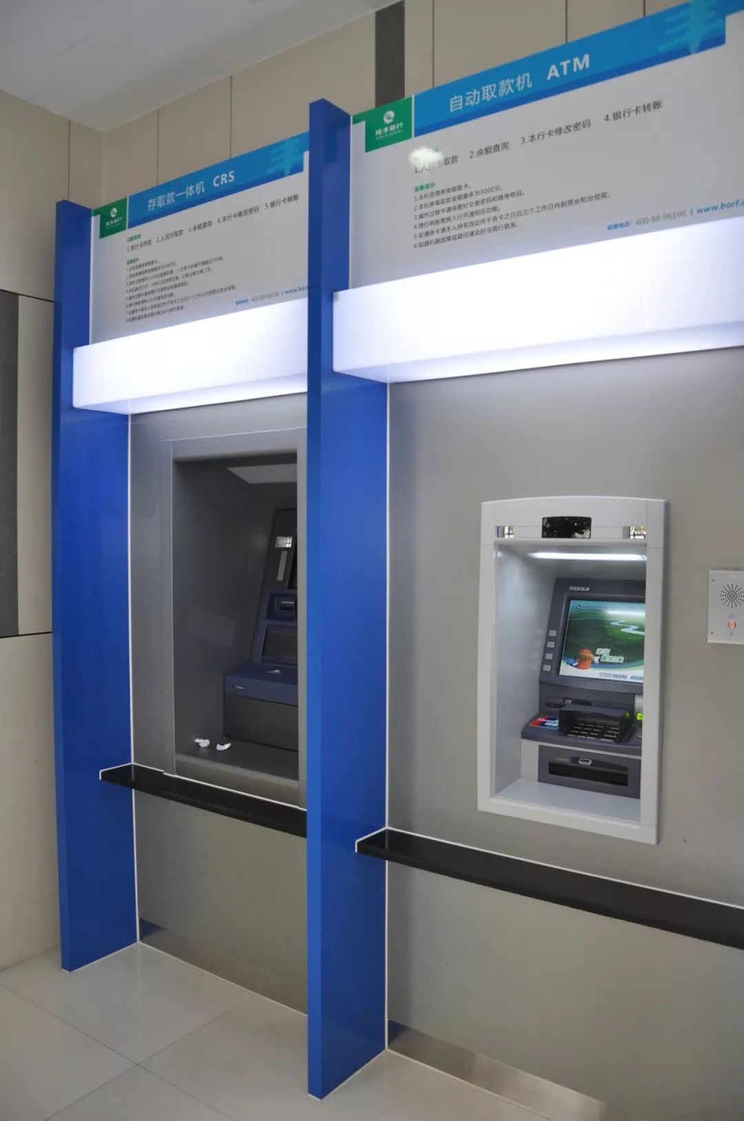 襄樊24小时高价回收医保小额(急用钱24小时套医保卡)