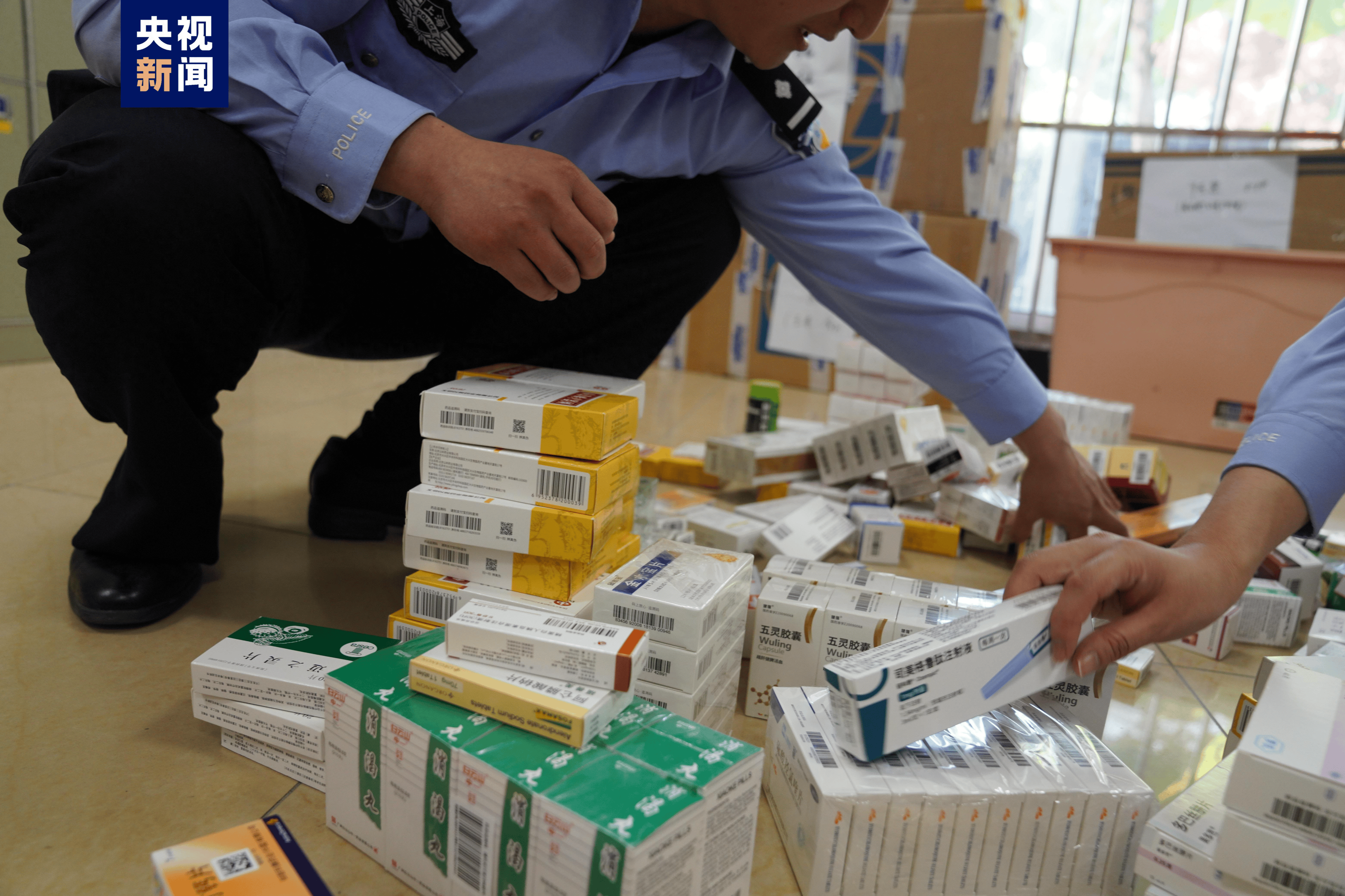 襄樊医保卡套现犯罪(医保卡违规使用骗术)