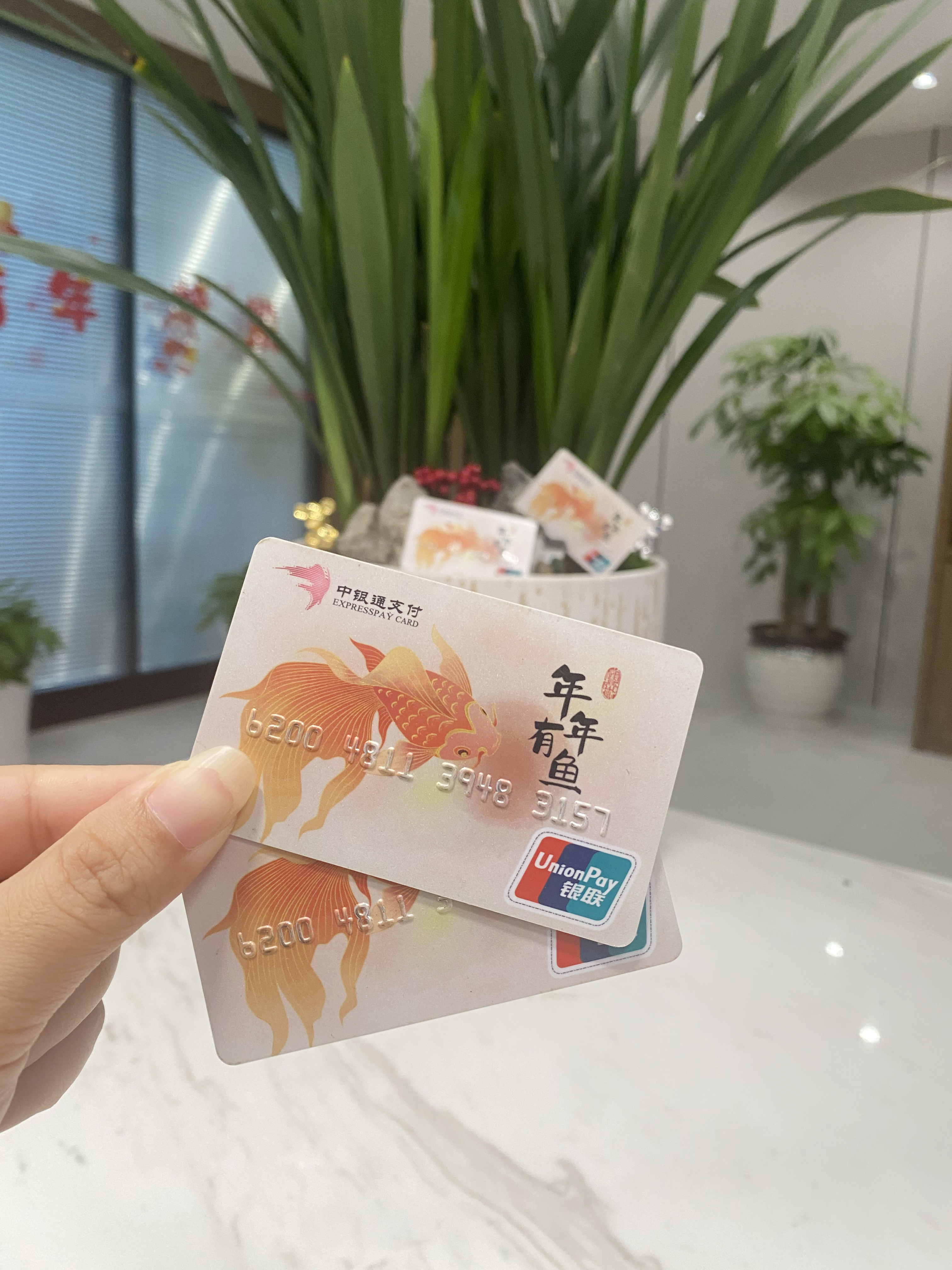 襄樊急用钱医保卡余额回收联系方式(急用钱社保怎么搞出钱来)