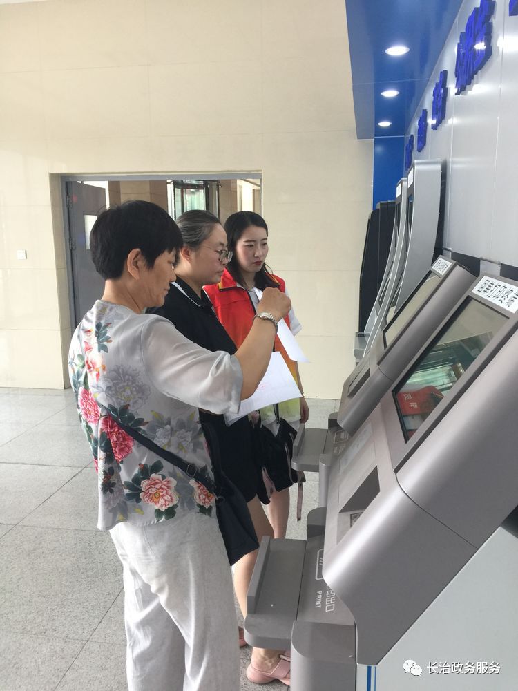 襄樊24小时医保卡余额回收联系方式(24小时高价回收医保小额)