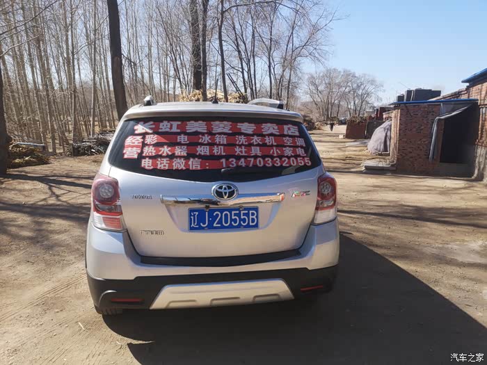 襄樊急用钱医保取现回收商家微信(长沙医保卡套现回收商家)