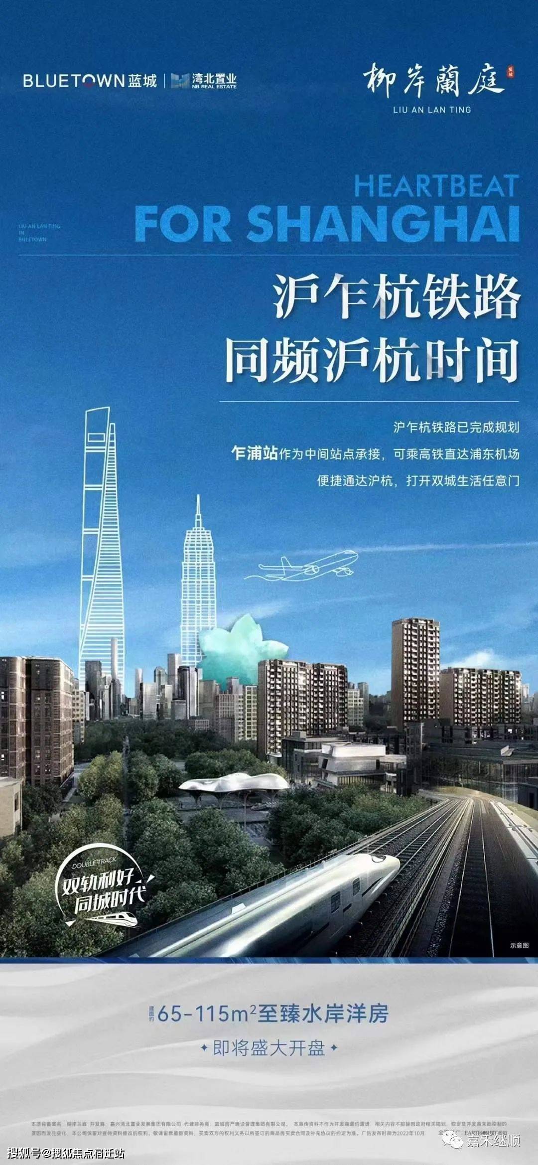 襄樊24小时套医保卡(24小时套医保卡提取流程详解)