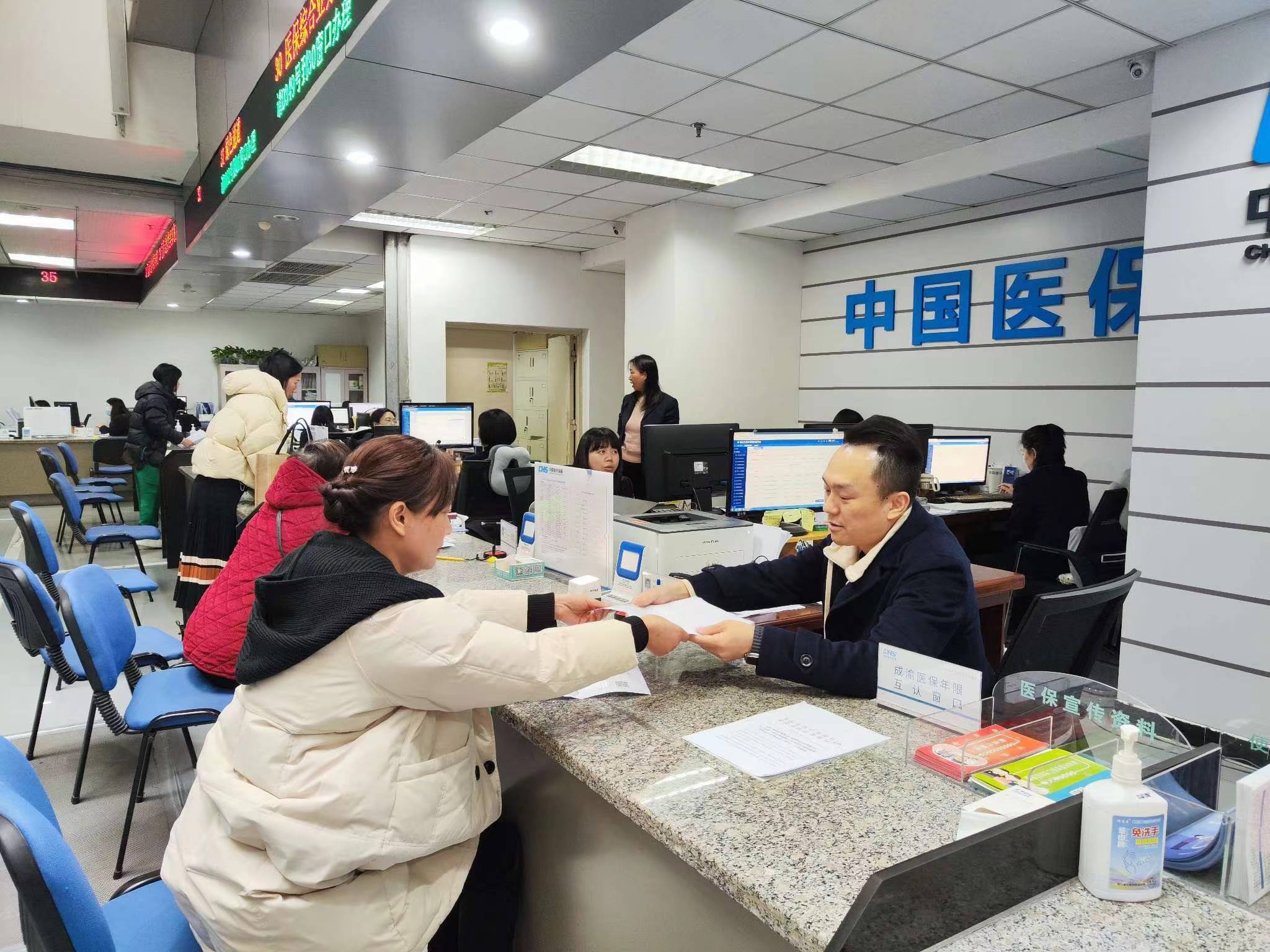 襄樊全国医保提取中介(医保提取中介代办)