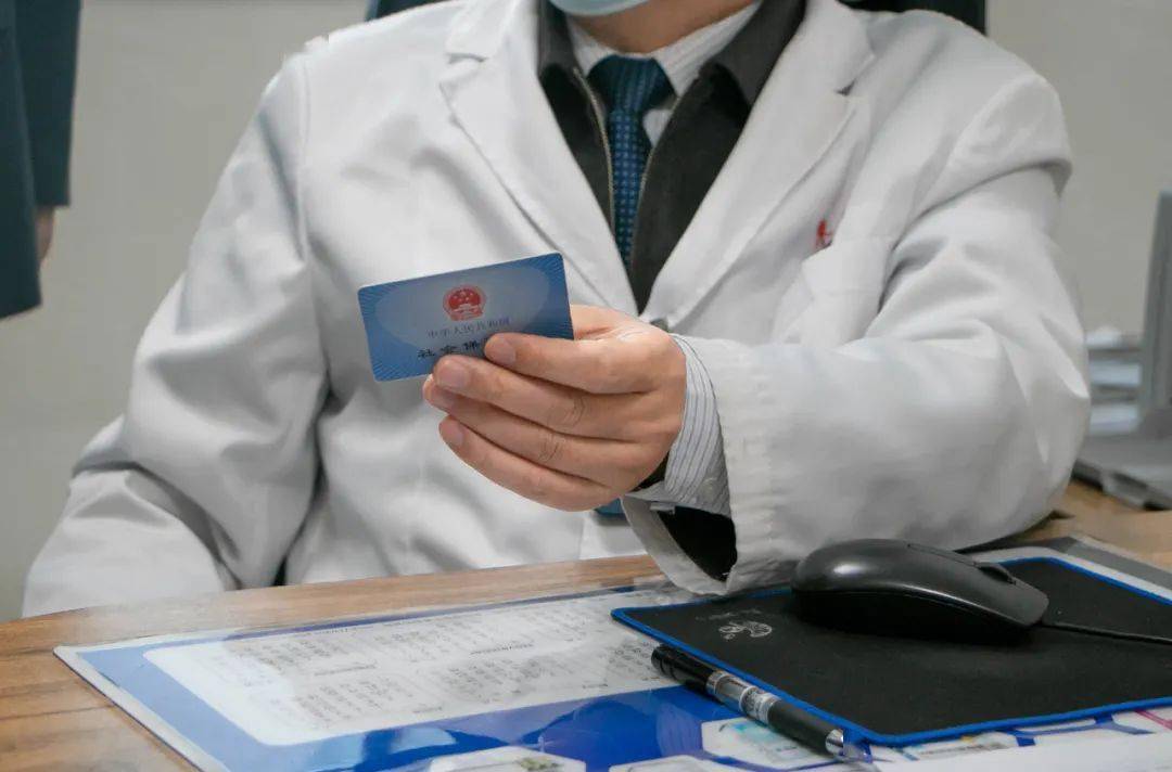 襄樊深圳24小时套医保卡(深圳24小时套医保卡的银行)