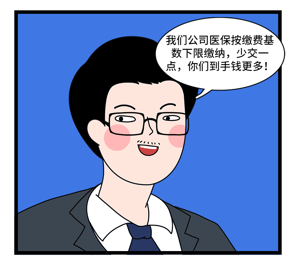 襄樊24小时套医保卡回收联系方式(套医保卡的渠道是真的吗)