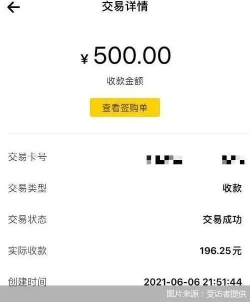 襄樊医保套现24小时微信(急用钱24小时套医保卡)