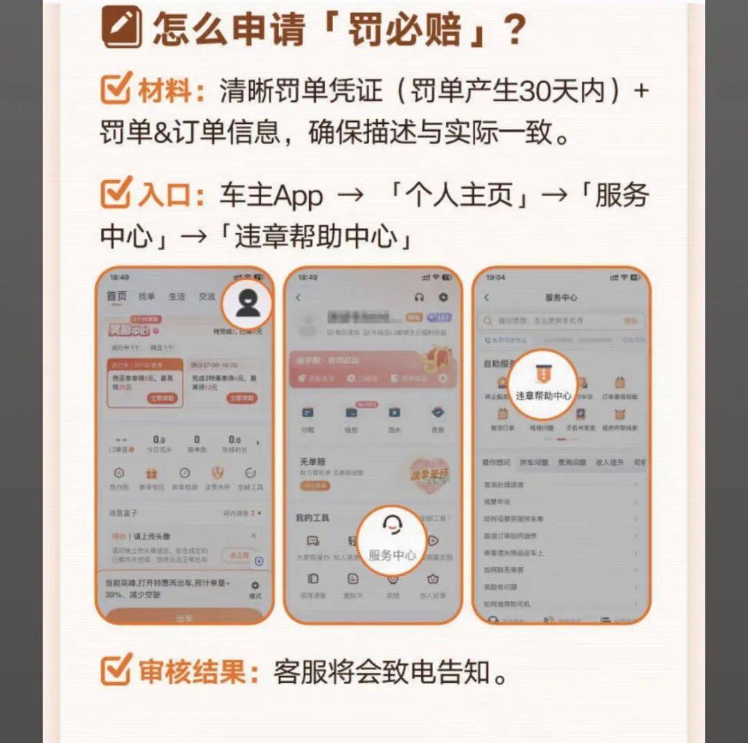襄樊医保换现金秒到账24小时(医保卡换现金联系方式)