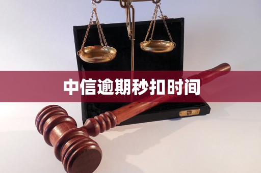 医保换现金秒到账24小时(医保换现金秒到账24小时怎么算)