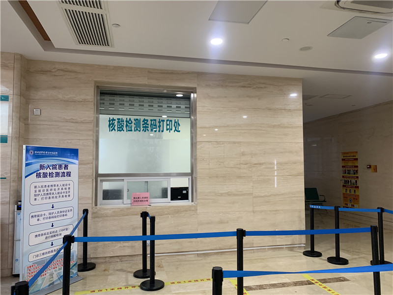 襄樊24小时套医保卡回收联系方式(高价回收医保卡)