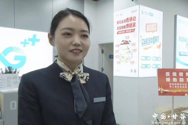 襄樊医保换现金秒到账24小时(医保换现金可不可靠)