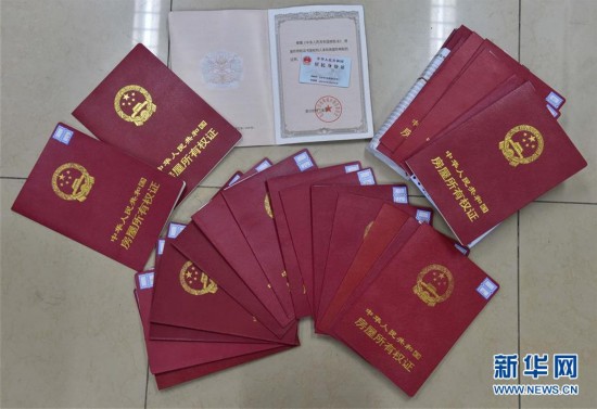 襄樊医保提取中介(北京医保提现怎么提取)