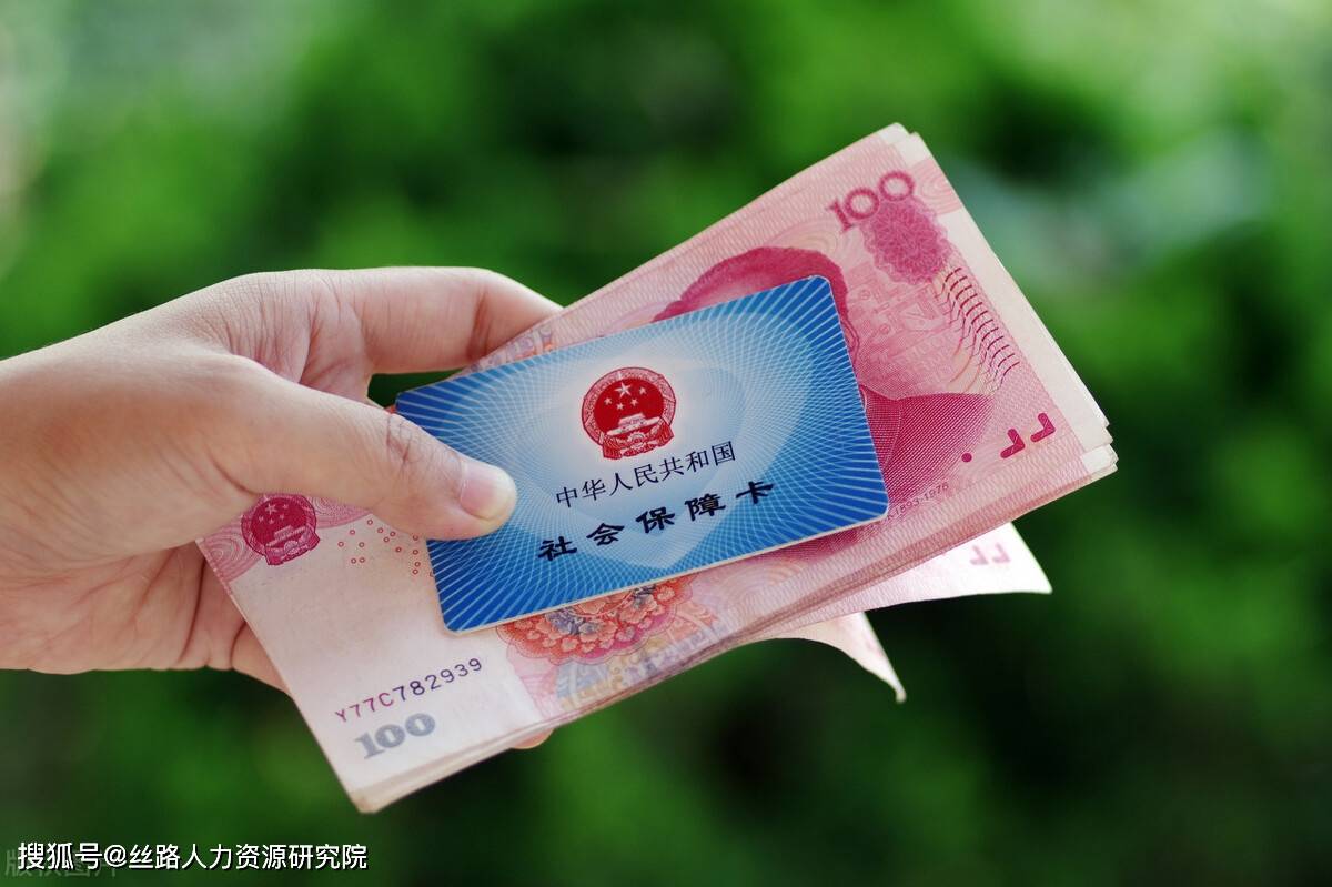 襄樊西安医保套现(西安医保套现怎么操作)