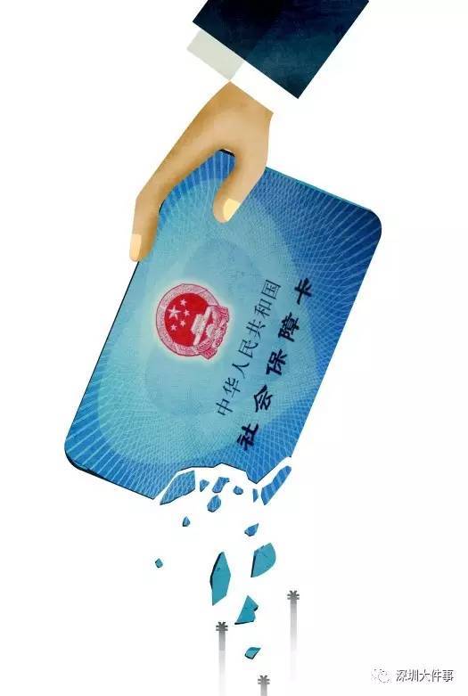 襄樊医保的钱怎么套现(医保卡的钱怎么样可以套现)