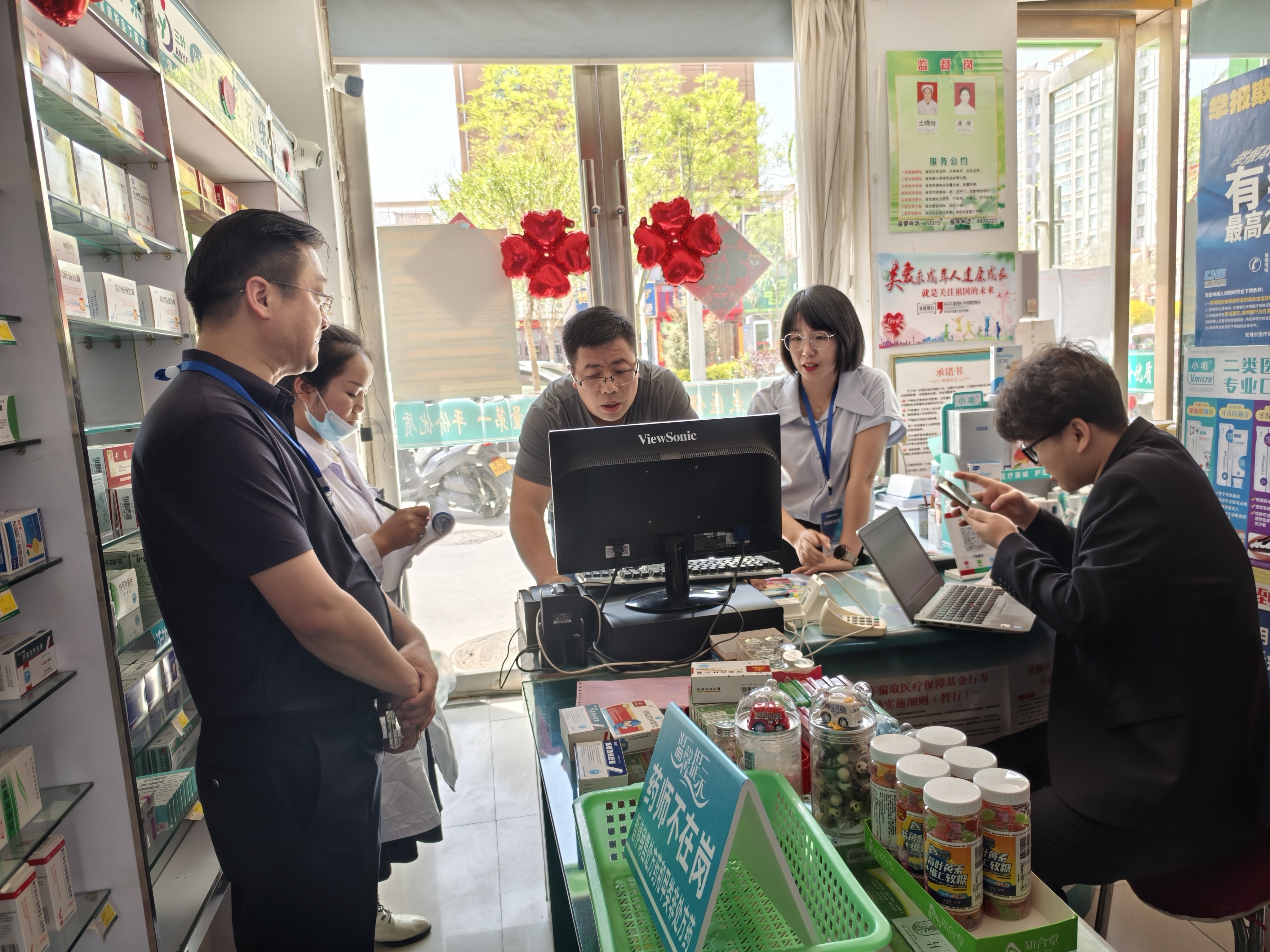 襄樊武汉医保卡套现药店(在线套医保卡联系方式)