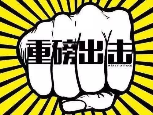 襄樊医保套现中介微信(24小时套医保不收费)