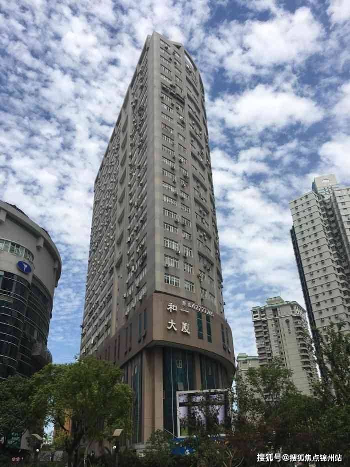 襄樊医保提取24小时中介(医保提取24小时中介 成都)