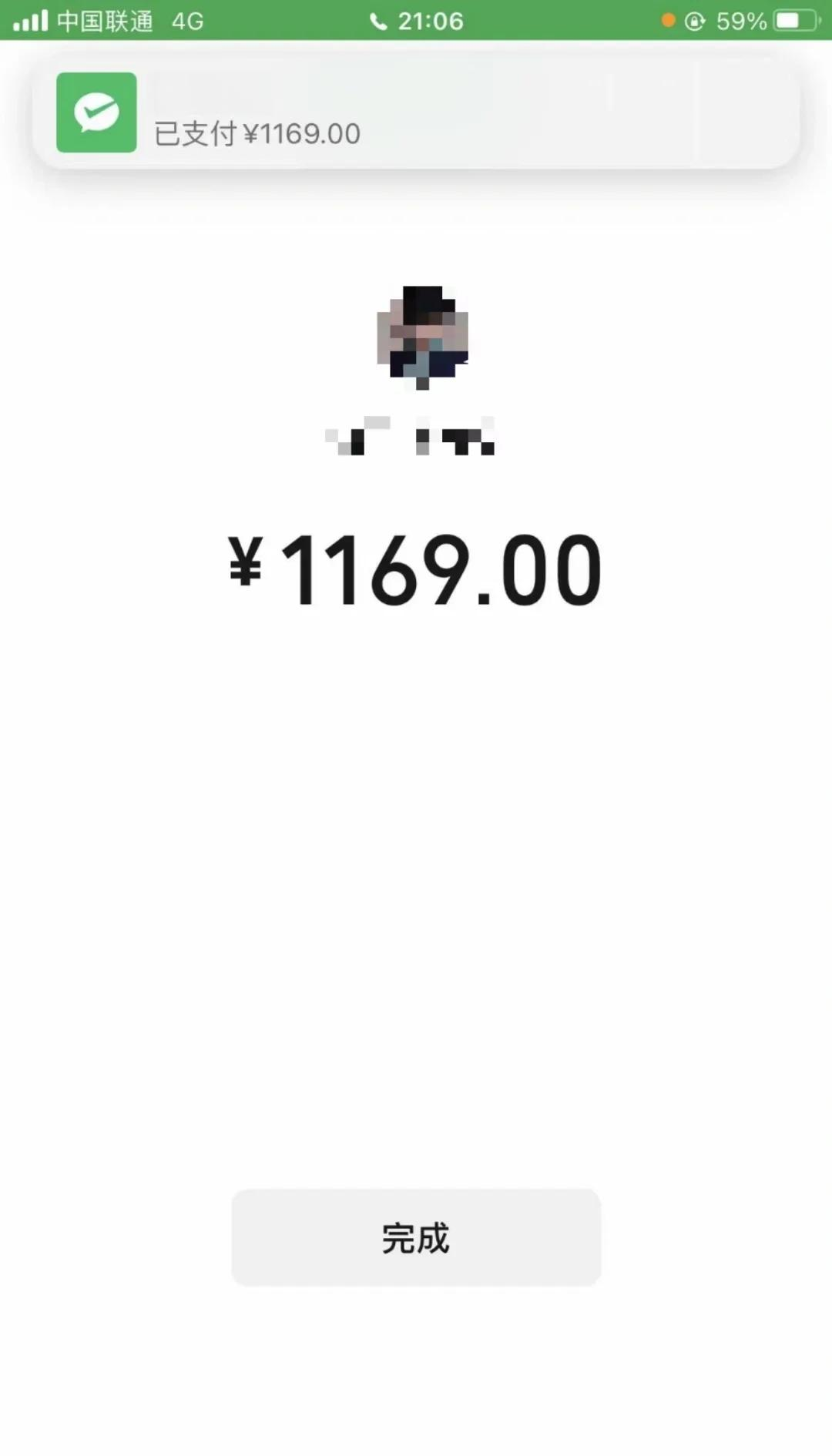 襄樊深圳医保个人余额提取(深圳 医保提现)