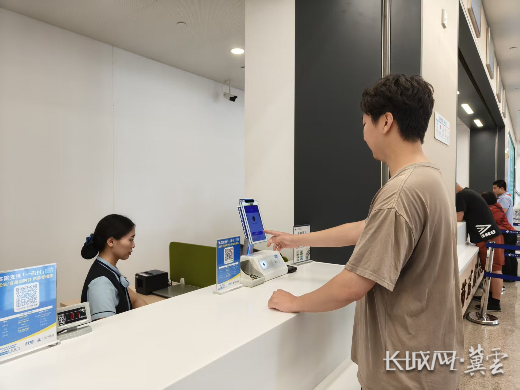 襄樊同城医保取现(同城医保取现怎么取)