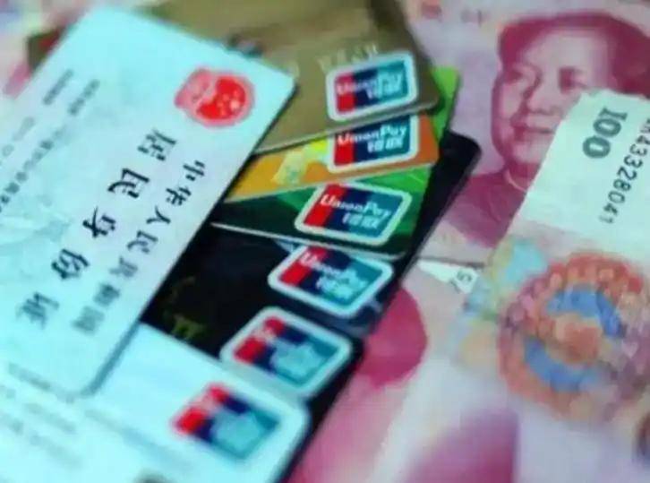 襄樊职工医保套现(医保套现多大罪)