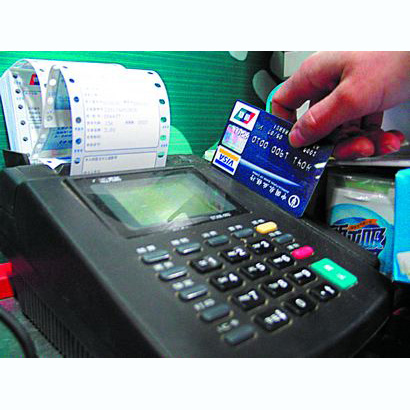 襄樊医保卡套取现金渠道(医保卡提现到微信)