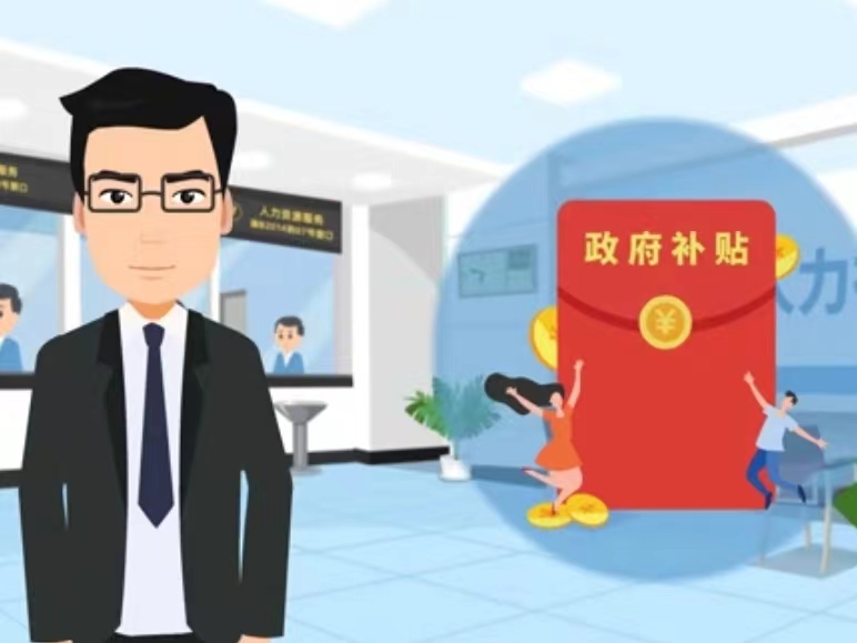 襄樊医保卡套现(医保套现4000元什么罪)