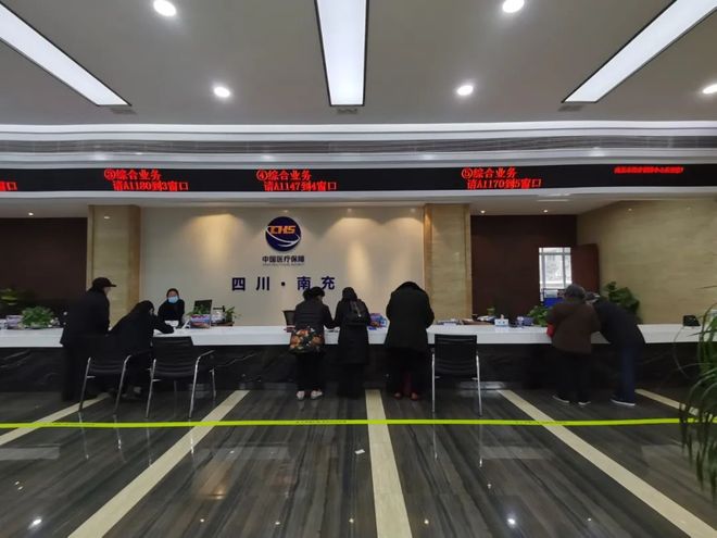 襄樊全国24小时医保卡平台(全国24小时医保卡平台官网)