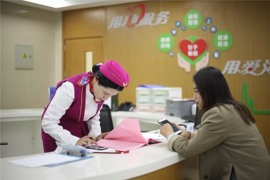 襄樊24小时套医保卡回收(医保卡钱套现回收)