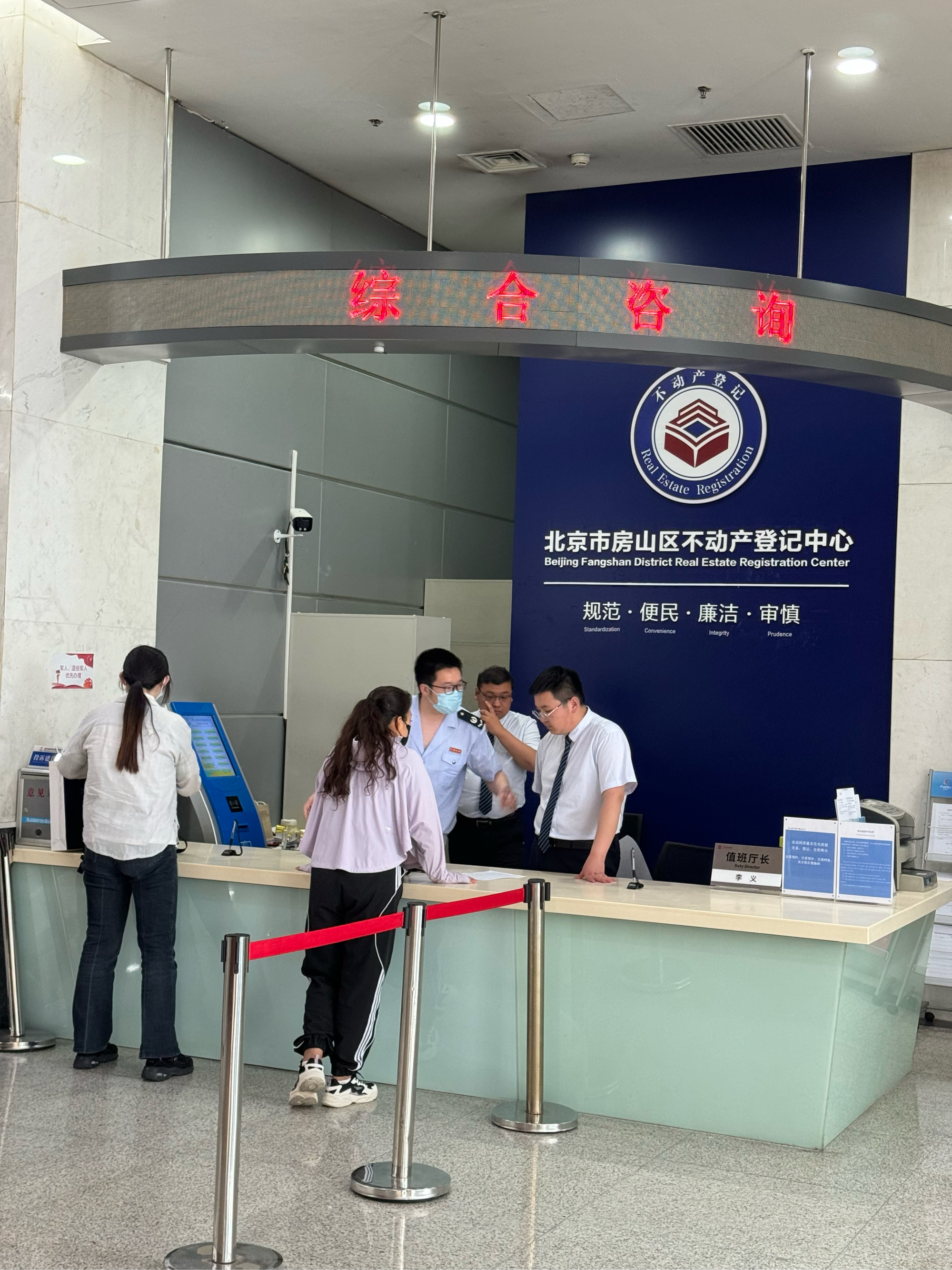 襄樊医保提取中介(北京医保提取现金需要什么手续)