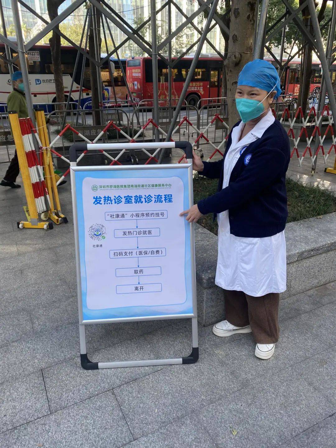 襄樊24小时医保取现回收(24小时医保取现回收app)