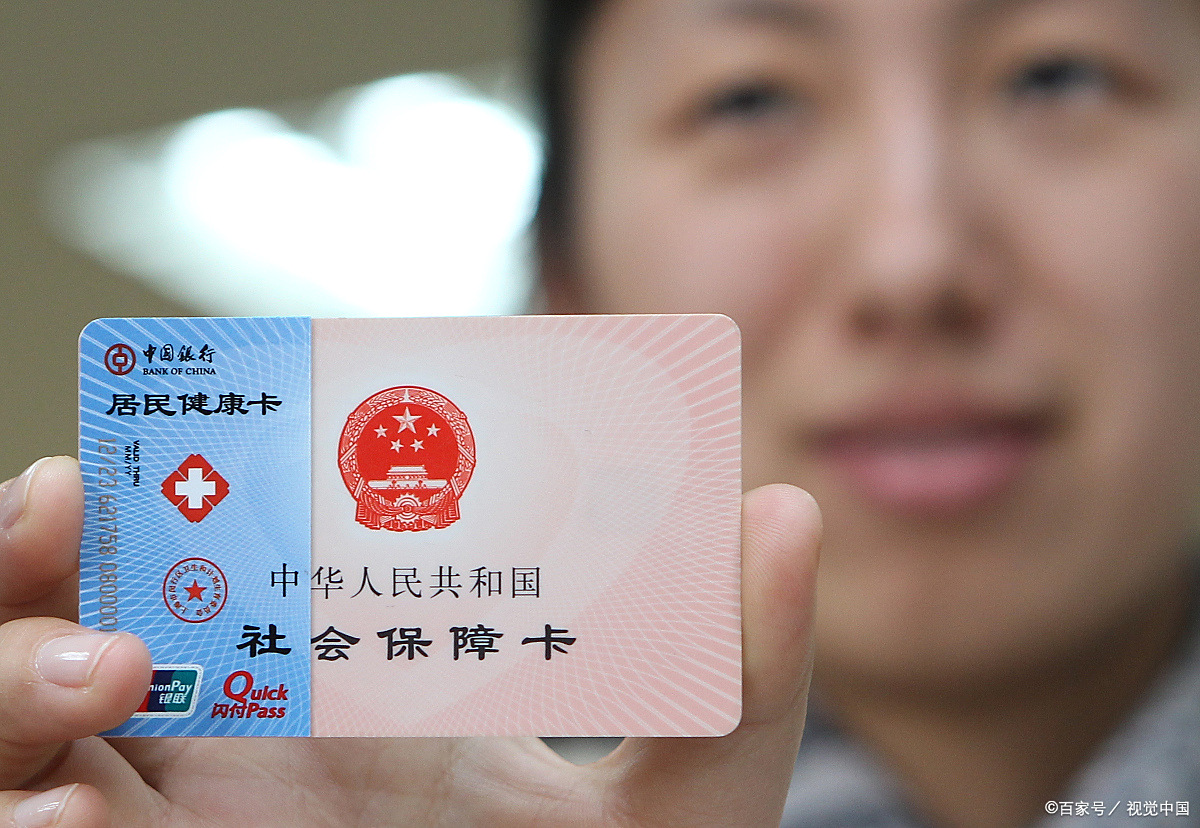 襄樊狂犬疫苗可以用医保卡吗(防疫站打狂犬疫苗多少钱)