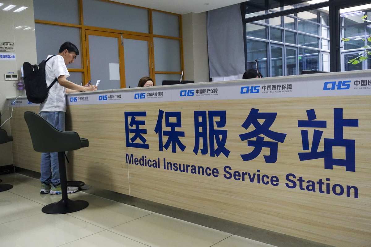 襄樊上海医保中心(上海医保中心服务大厅地址)