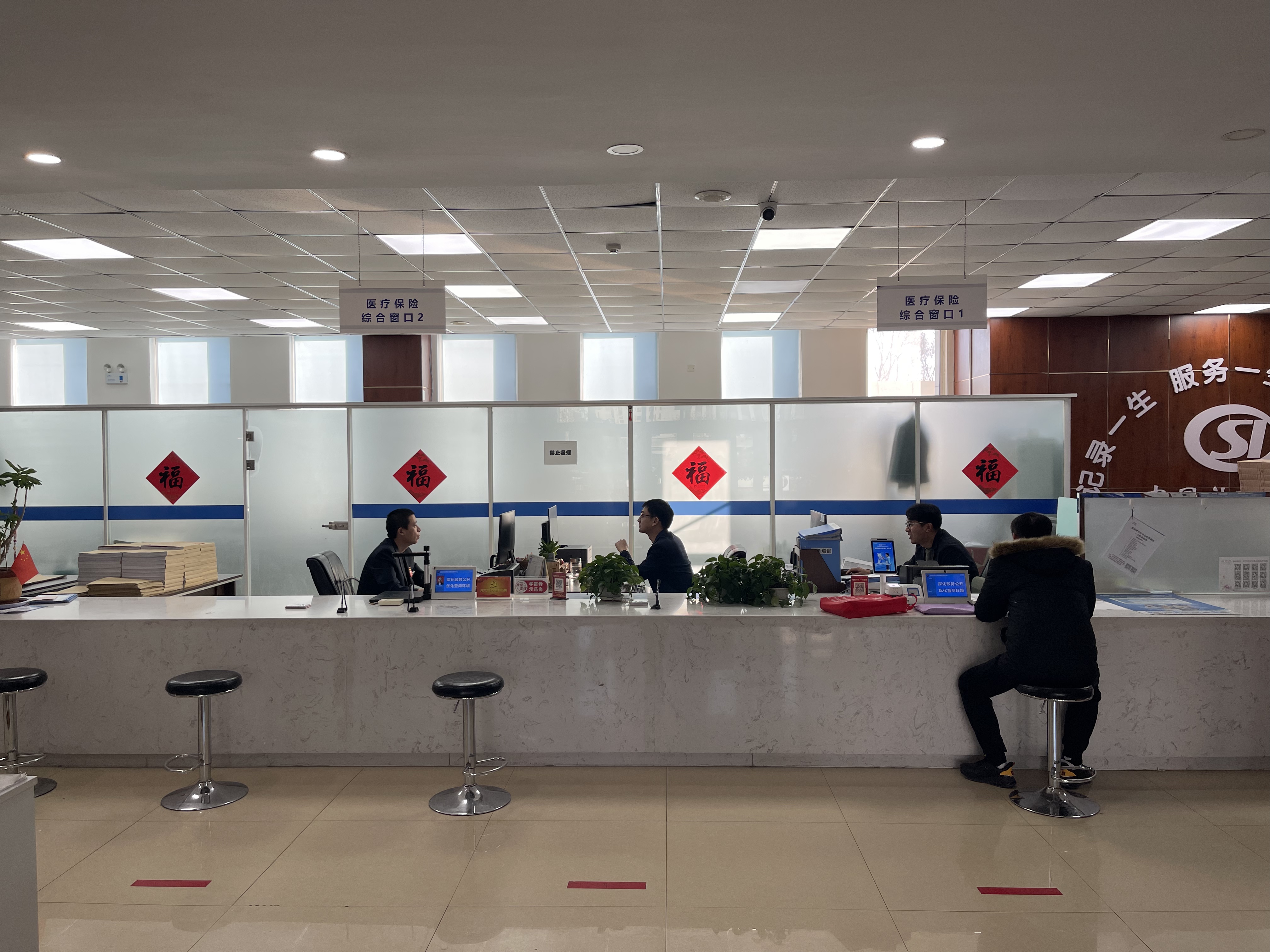 襄樊长春医保中心(长春医保中心服务热线)