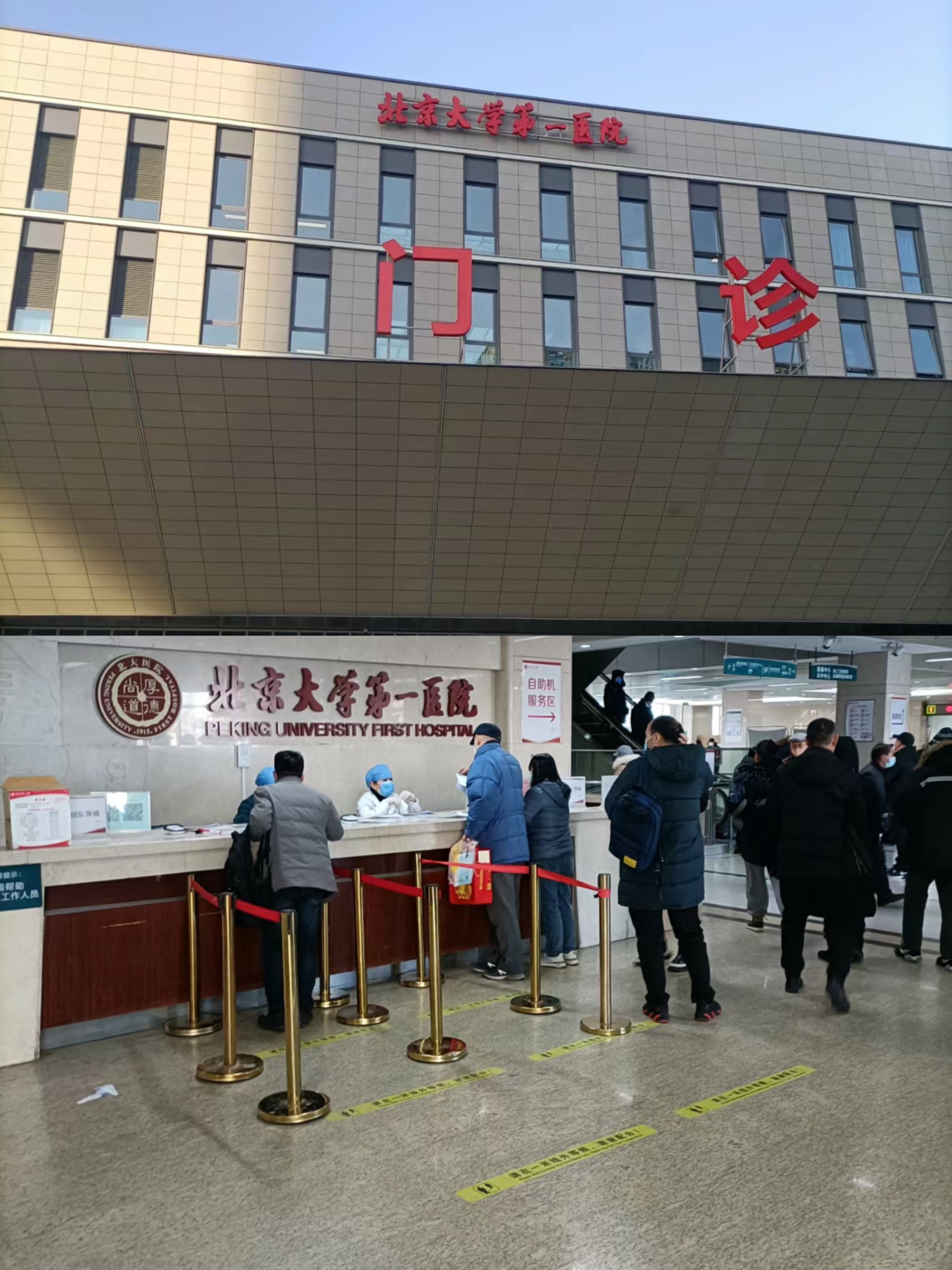 襄樊兰州市医保局(兰州市医保局李长江简历)