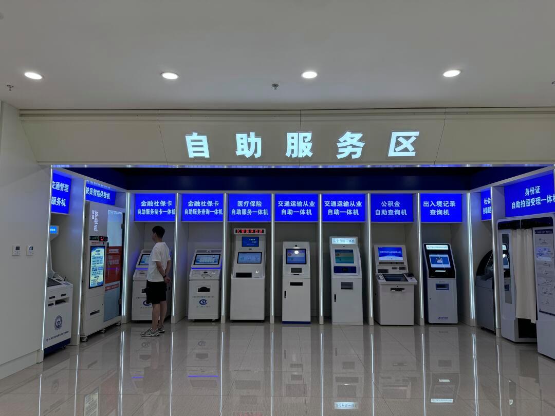 襄樊长春市医保局(长春市医保局24小时在线咨询)